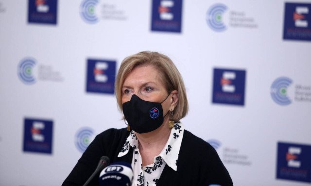 Γκάγκα: Ανοίγει την Παρασκευή η πλατφόρμα για τα χάπια κατά του κορονοϊού