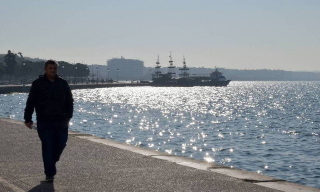 Weather forecast: Mostly fair on Friday