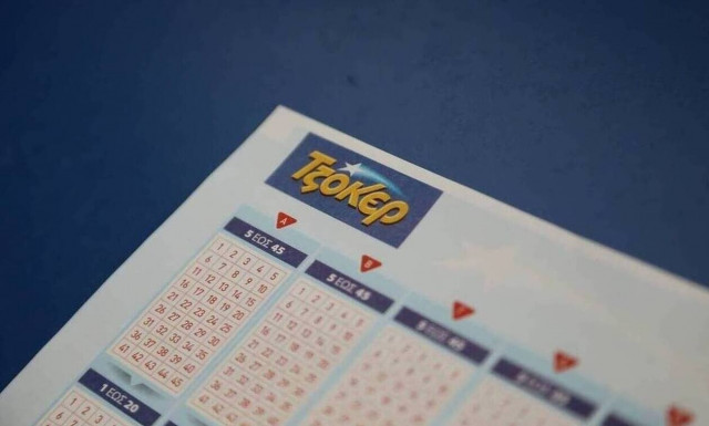 Κλήρωση Τζόκερ σήμερα (13/1/2022): Αριθμοί και συστήματα για να κερδίσετε 750.000 ευρώ