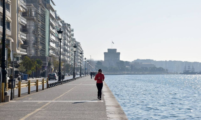 Weather forecast: Mostly fair on Saturday