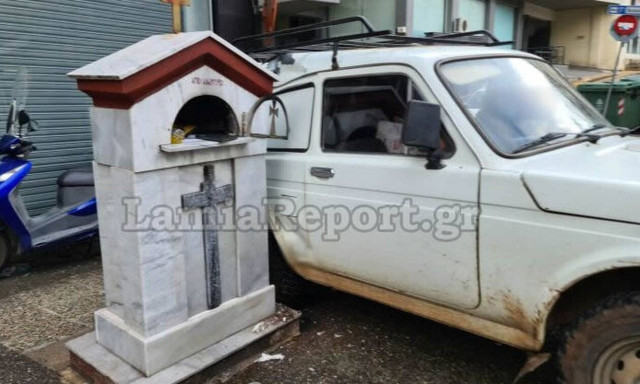 Λαμία: Τρελή πορεία ΙΧ σε κατηφόρα - Δεν έπιασαν τα φρένα και έγινε πανικός (pics)