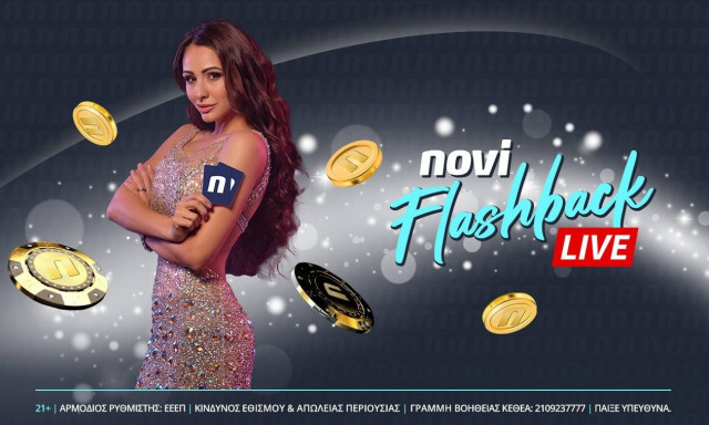 Noviber «Live Flashback Show»