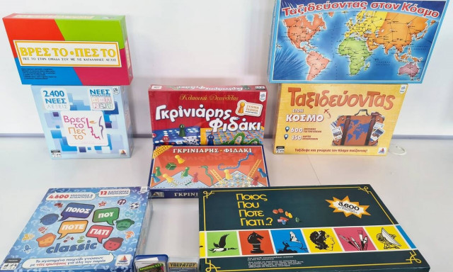 Τα 10 ρετρό επιτραπέζια που μας σαγηνεύουν μέχρι σήμερα