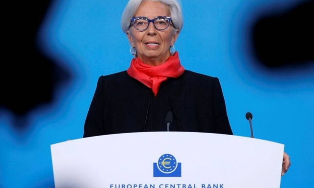 Λαγκάρντ: Η ΕΚΤ θα κάνει ότι χρειαστεί για να μειωθεί ο πληθωρισμός στο 2%