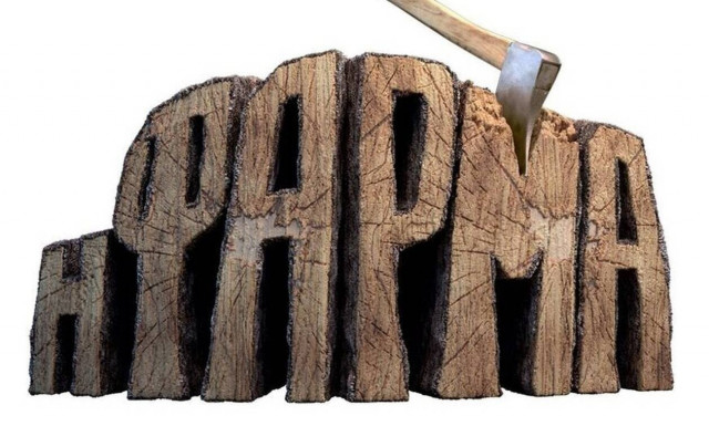 Η Φάρμα: Αυτός είναι ο παίκτης που αποχώρησε