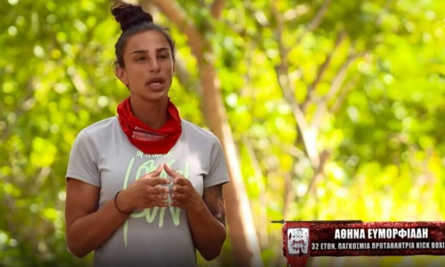 Survivor: «Εύχομαι να μην δούμε την Αθηνά να ξεσπάει» (video)