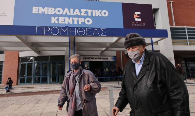 Υποχρεωτικός εμβολιασμός: Τελευταία ευκαιρία για τους 60άρηδες και μετά πρόστιμο - Λήγει η προθεσμία