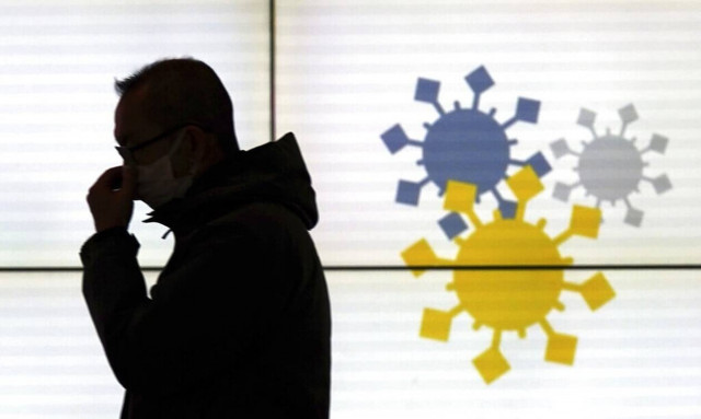 Κορονοϊός - Ιαπωνία: O πρώτος θάνατος ασθενούς με την μετάλλαξη «Όμικρον»