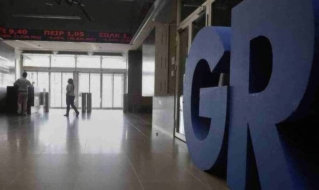 Προς την πρώτη έξοδο στις αγορές για το 2022 η Ελλάδα