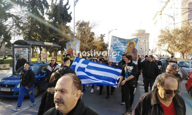 Θεσσαλονίκη: Πορεία μη εμβολιασμένων στο κέντρο της πόλης (video)