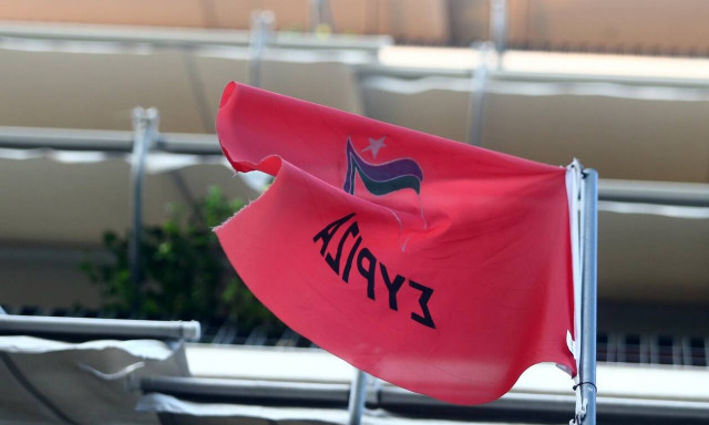 ΣΥΡΙΖΑ-ΠΣ: Την προβοκάτσια πολλοί εζήλεψαν, το παρακράτος ουδείς