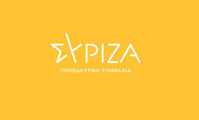 ΣΥΡΙΖΑ σε Οικονόμου: Κουνάει το δάχτυλο ο εκπρόσωπος του ανθρώπου που παραβίασε περιοριστικά μέτρα