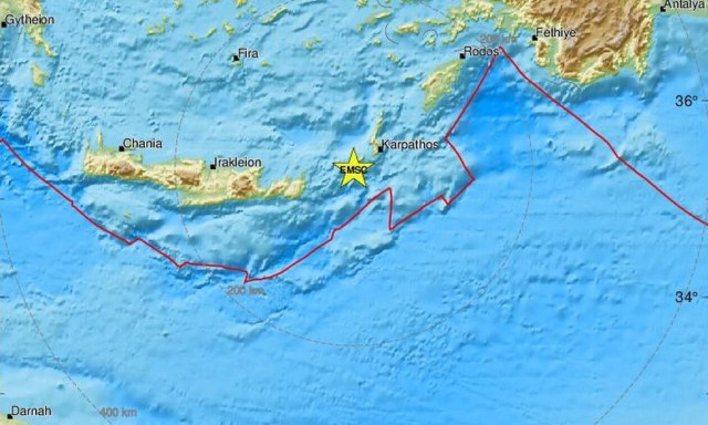 Σεισμός τώρα στην Κάσο