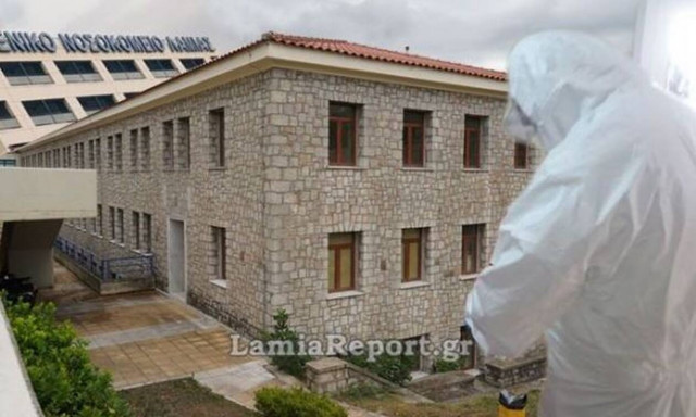 Κορoνοϊός: Μαύρο Σαββατοκύριακο στη Λαμία με εφτά θανάτους