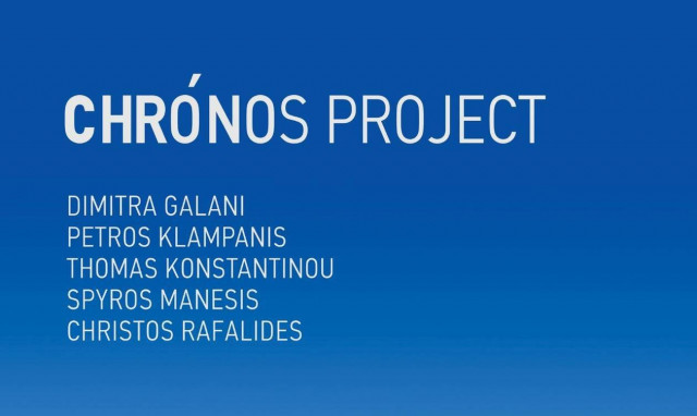 Chronos Project