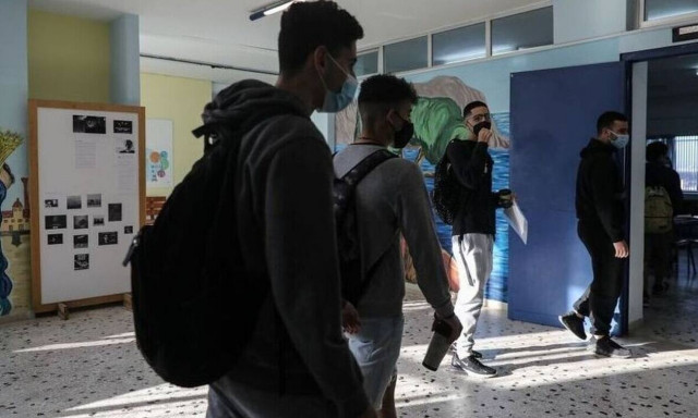 Σχολεία: Χωρίς self test σήμερα οι μαθητές στις σχολικές τάξεις - Ποιες μέρες θα γίνονται