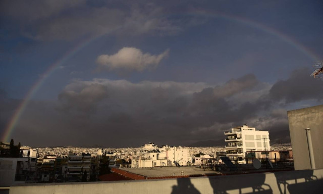 Weather forecast: Partly cloudy on Tuesday (18/1/2022)