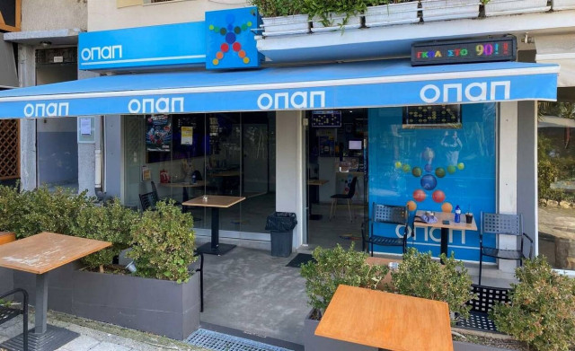 Στην Αθήνα ο μεγάλος νικητής του ΛΟΤΤΟ