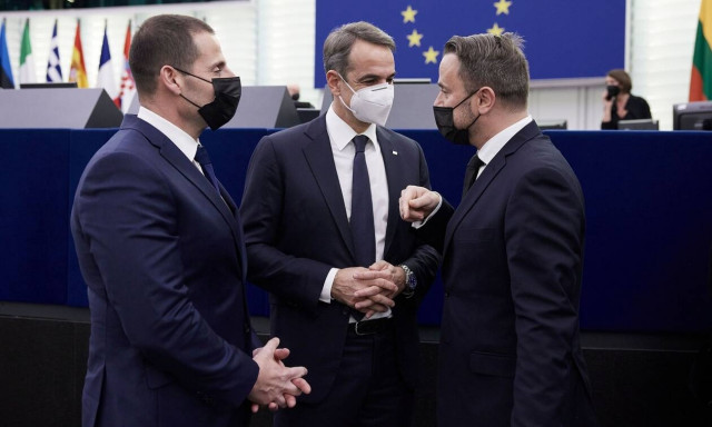 Κυριάκος Μητσοτάκης