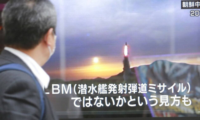 Νέα εκτόξευση πυραύλου από τη Βόρεια Κορέα