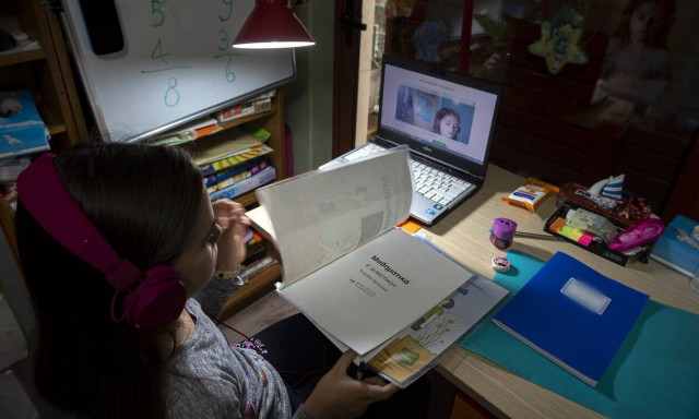 Αρχής Προστασίας Προσωπικών Δεδομένων: Ικανοποιούνται τα τεχνικά ζητήματα για την τηλεκπαίδευση