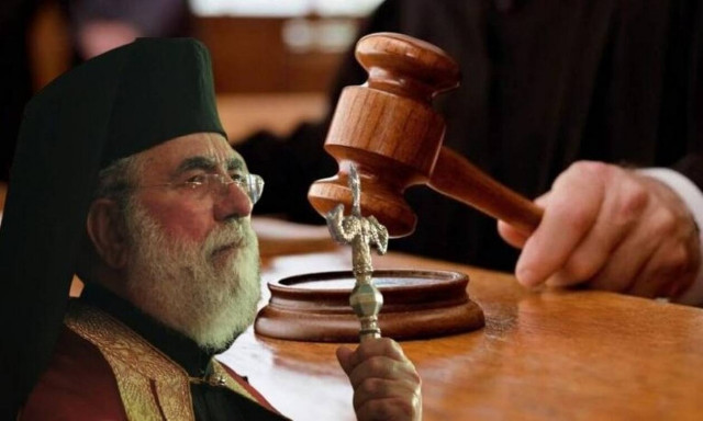 Στο εδώλιο πάλι ο τέως Μητροπολίτης Κιτίου - Κατηγορείται για άσεμνη επίθεση εναντίον ανήλικης