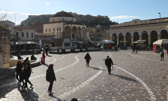 Κρούσματα 18 Ιανουαρίου