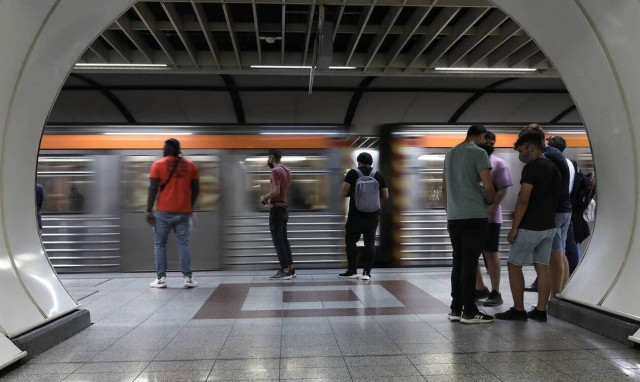 Ολλανδία - Μέσα Μαζικής Μεταφοράς: Δωρεάν για όλα τα παιδιά ηλικίας 4 έως 12 ετών