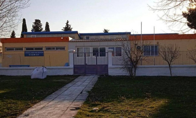 Πώς από ένα μήνυμα γονέα στο email άλλαξε μορφή το δημοτικό σχολείο Κοσμίου στην Κομοτηνή