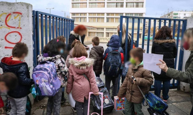 Σχολεία: Τα self test μαθητών-εκπαιδευτικών «κλειδί» για χαλάρωση των μέτρων