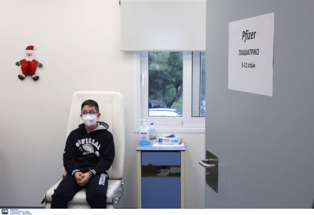 Κορονοϊός: Σε ποια νησιά άνοιξαν οι εμβολιαστικές γραμμές για παιδιά ηλικίας 5-11 ετών