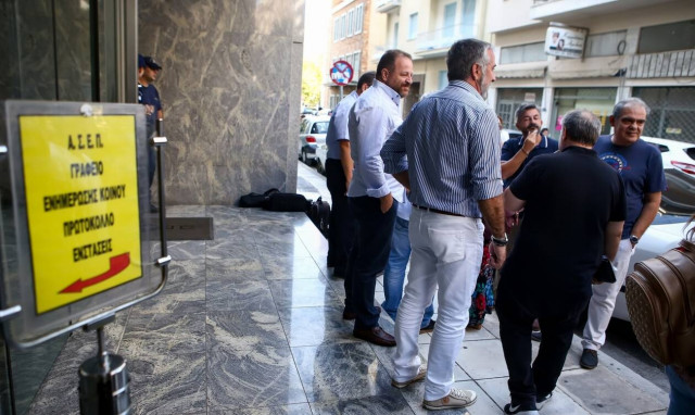 Προσλήψεις σε υπ. Τουρισμού και Κτηματολόγιο: Πότε λήγει η προθεσμία αιτήσεων