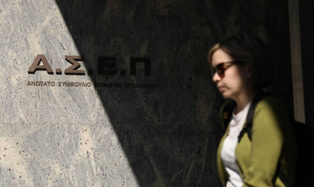 Προσλήψεις σε ΟΤΑ: Από αύριο (20/1) οι αιτήσεις για 1.468 θέσεις