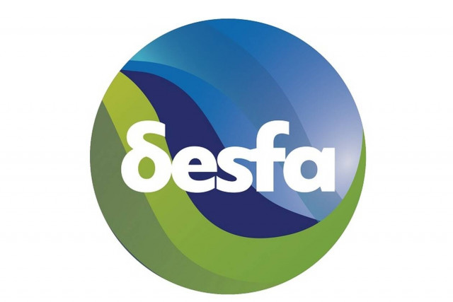 Χρονιά ρεκόρ για την κατανάλωση του φυσικού αερίου στην Ελλάδα το 2021