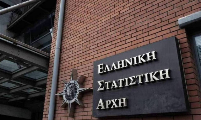 Στο 13,3% ανήλθε η ανεργία τον Νοέμβριο