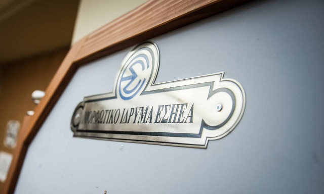 Πέθανε ο δημοσιογράφος Τόλης Γλύστρας