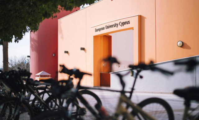 EUC: Σπουδές στην Ειδική και Ενιαία Εκπαίδευση ενισχύουν την ένταξη και την παράλληλη στήριξη