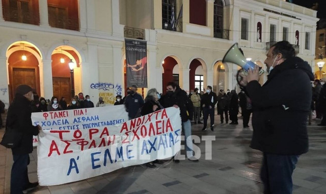 Πάτρα: Στο δρόμο για την ασφαλή λειτουργία των σχολείων