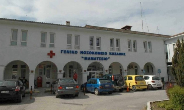 Κοζάνη: Άντρας ακρωτηριάστηκε σε εργατικό ατύχημα