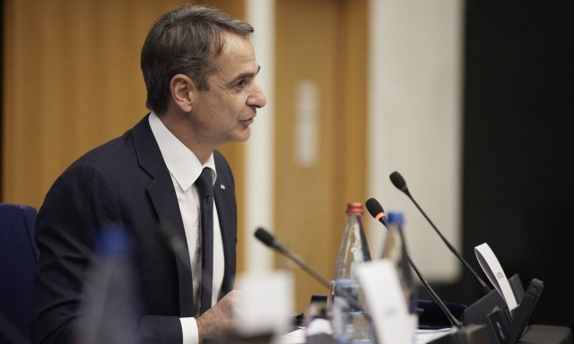 Κυριάκος Μητσοτάκης