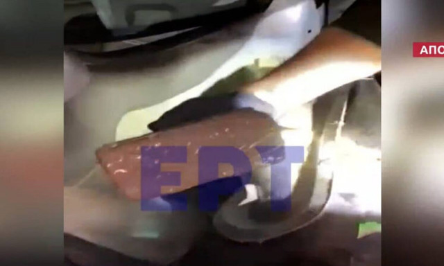 Χαλκίδα: 34χρονος είχε κρύψει 5 κιλά ηρωίνης σε κρύπτη στο αυτοκίνητό του (vid)