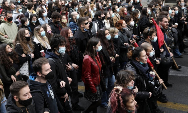 Συλλαλητήριο φοιτητών, μαθητών και εκπαιδευτικών - Θα κλείσει ο σταθμός Μετρό Πανεπιστήμιο