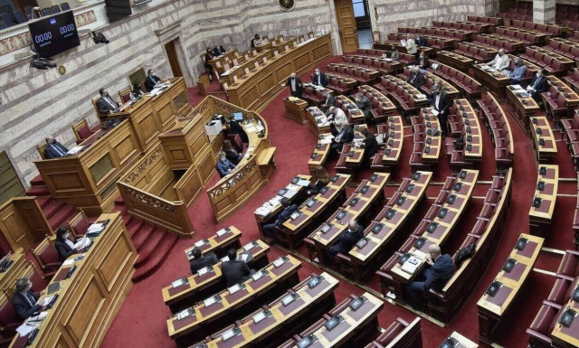 Βουλή των Ελλήνων