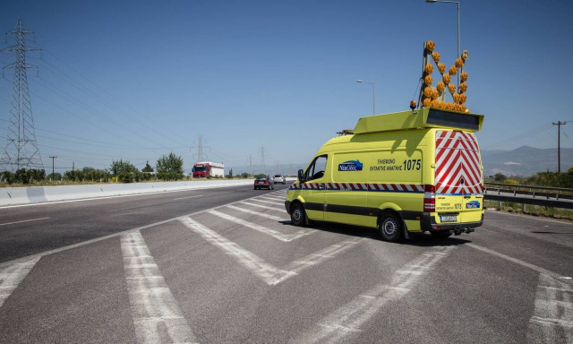 Νέα Οδός: Έκτακτα Καιρικά Φαινόμενα από Σάββατο 22 /01 έως και Δευτέρα 24/1