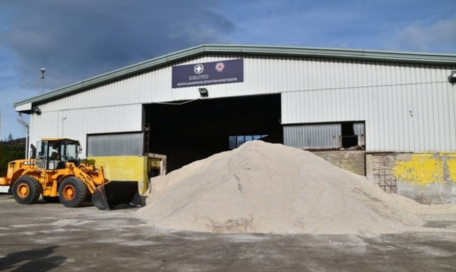 Κακοκαιρία Ελπίδα: Σε ετοιμότητα η Περιφέρεια Αττικής - Μηχανήματα, προσωπικό, χιλιάδες τόνοι αλάτι