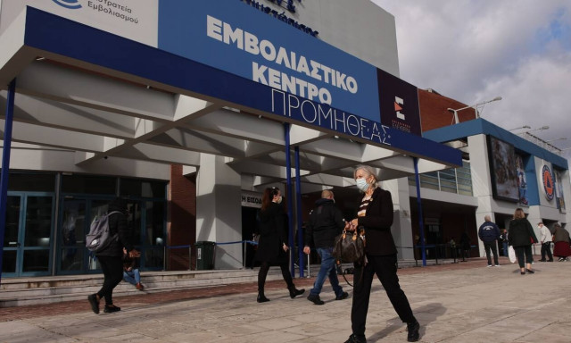 Πιστοποιητικό εμβολιασμού: Τι αλλάζει από την 1η Φεβρουαρίου – Ποιοι κινδυνεύουν με ακύρωση