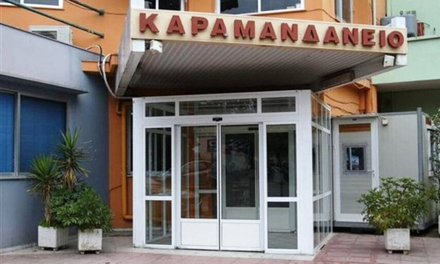 Πάτρα: Στο νοσοκομείο με κορονοϊό βρέφος 10 ημερών