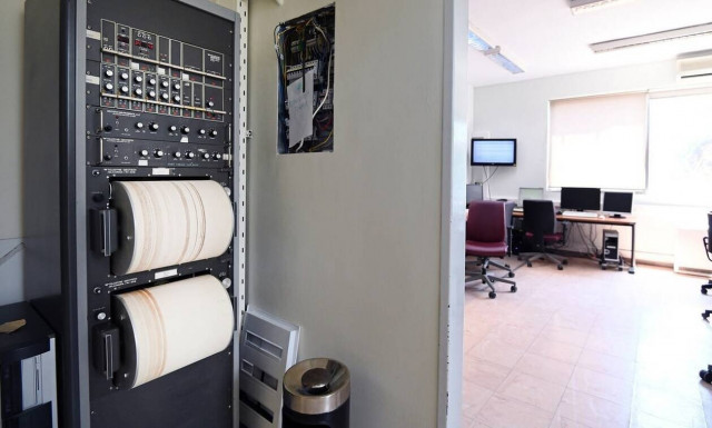 Σεισμός ανοιχτά της Αλοννήσου