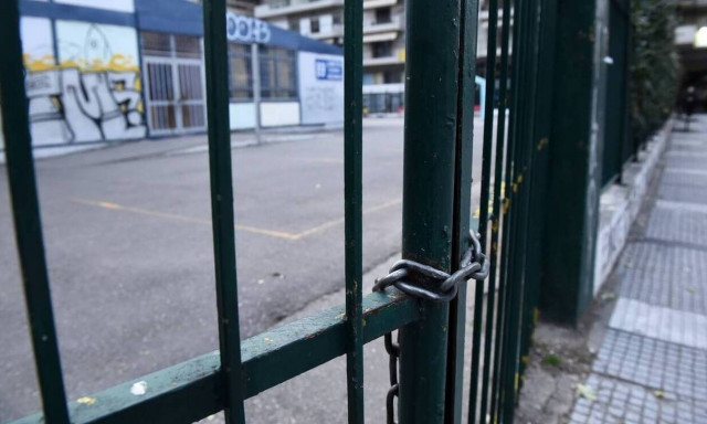 Schools of all levels of education will remain closed in Attica on January 24-25