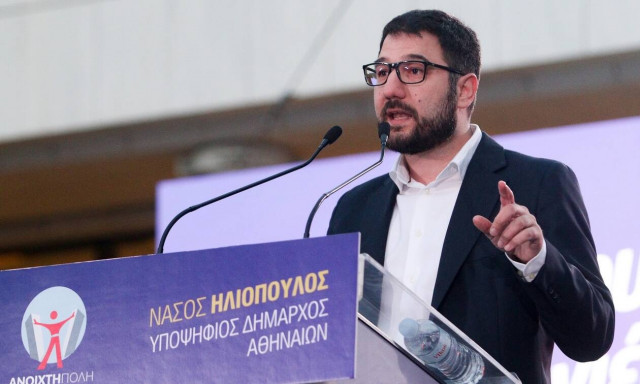 Ηλιόπουλος: «Δυστυχώς σε πανδημία και ακρίβεια η κοινωνία πληρώνει ακριβά την κυβέρνηση Μητσοτάκη»